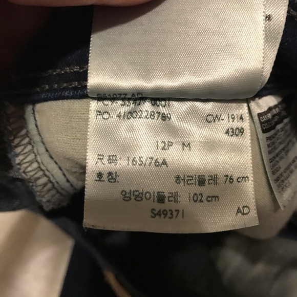 Women’s Levi’s perfectly slimming 512 Skinny Jeans - Picture 4 of 7